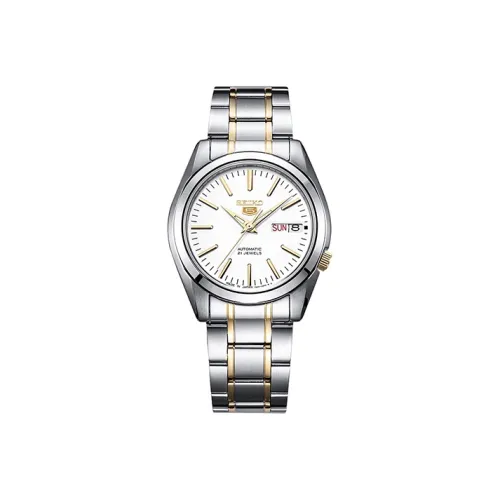 SEIKO Автоматический Механический Механизм Мужские Часы 37мм*11мм Белый