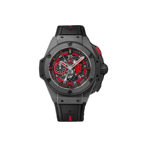 HUBLOT Автоматический Механический Мужские Часы KING POWER 48 мм Скелет