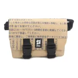 Крафтовая бумага, цвет 3