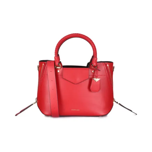 Michael Kors MICHAEL KORS коллекция багажа Сумки Женские