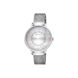 Циферблат серебристого цвета