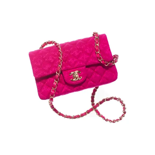 CHANEL Шелковый жаккард Сумка через плечо Мини Женский Темно-розовый