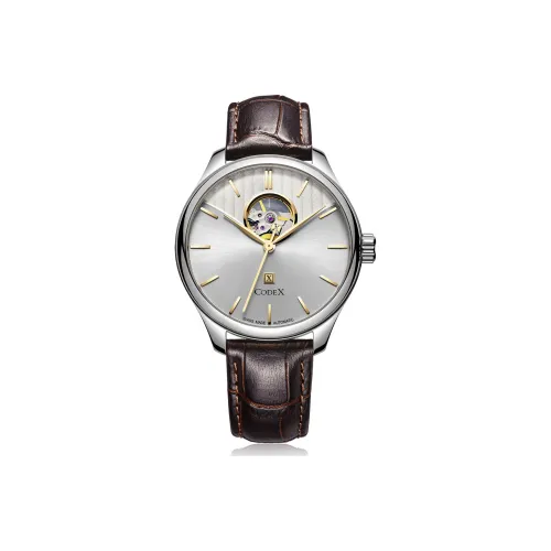 Codex Автоматический Механический Movement Унисекс Часы EXTREME Collection 42 мм Белый