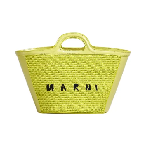 MARNI Сумка из ткани с коровьей кожей сумка через плечо клатч маленькая женская желтая