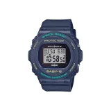 Темно-синий ремень