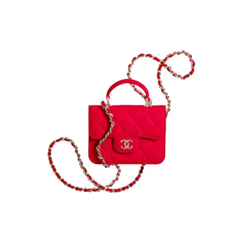 CHANEL Sheepskin Mini Coin Purse с цепочкой сумка через плечо с откидной крышкой кошелек розовая женская