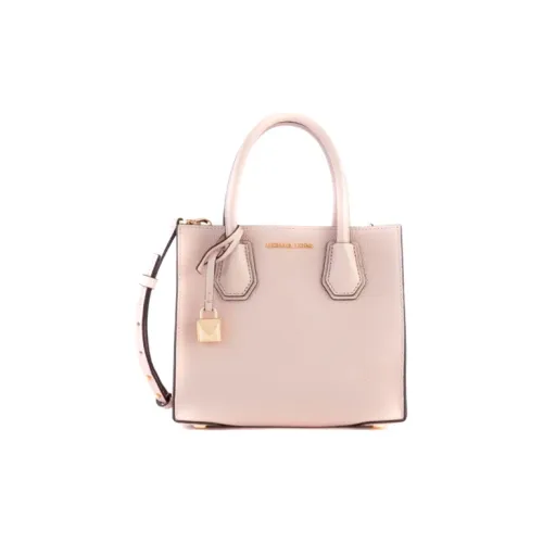 MICHAEL KORS MICHAEL KORS Luggage Collection Клатчи Женские