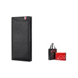 Длинный + Ограниченная серия коробки 520