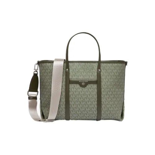 MICHAEL KORS MICHAEL KORS Luggage Collection Клатчи Женские