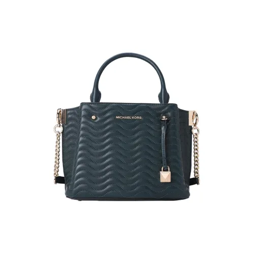 Michael Kors MICHAEL KORS коллекция багажа Сумки Женские