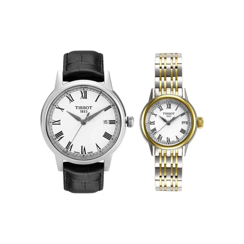 Tissot Quartz Movement Унисекс Часы Carson Elite Series 40 мм Белые