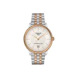 Розовое золотой