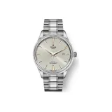 Серебристый