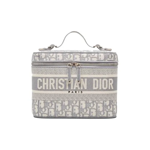DIOR DiorTravel Полиэстер Туалетная сумка сумка для хранения сумка сумка через плечо сумка через плечо косметичка женская серая
