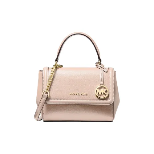 Michael Kors MICHAEL KORS коллекция багажа Сумки через плечо Женские