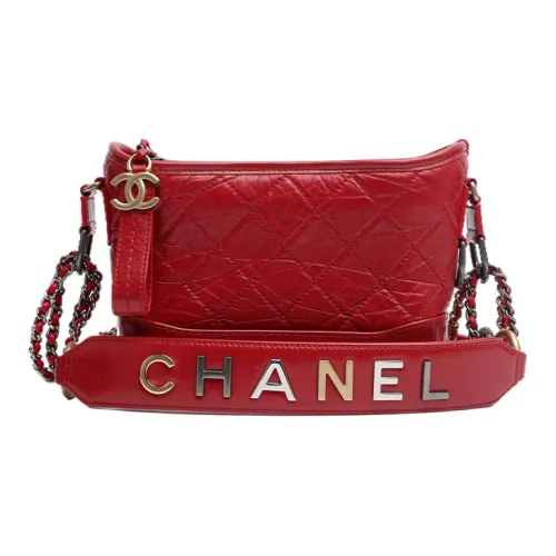 CHANEL Gabrielle Коровья кожа Сумка-хобо Сумка через плечо Маленькая Женская Красная