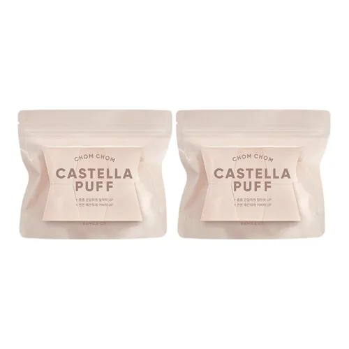 BANILAN Двойной Слой Торт Розовый Мягкий 6 шт*2