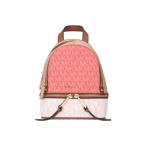 MICHAEL KORS MICHAEL KORS Коллекция сумок Rhea Zip Кожа Рюкзак Мини Женские Белый Оранжевый