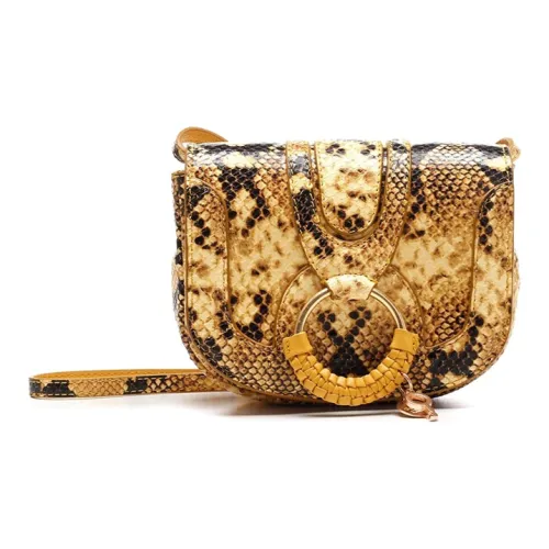 See By Chloe Сумка через плечо из кожи женская желтая