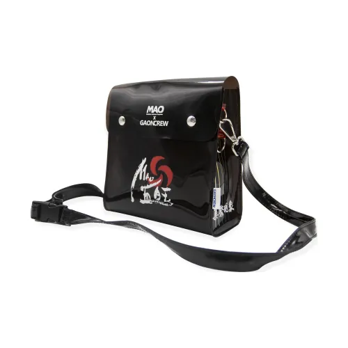 GAONCREW Сумка через плечо из ПВХ унисекс черная