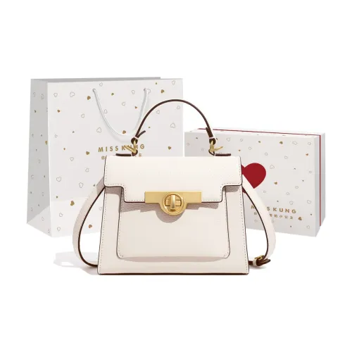 Miss Kung Полированная текстура гальки сумка Kelly из коровьей кожи ручная сумка сумка через плечо стандартная женская белая