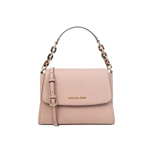 MICHAEL KORS MICHAEL KORS Luggage Collection Клатчи Женские