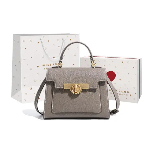 Miss Kung Коровья кожа Сумка Kelly Сумка через плечо Средняя Женская Слоновой серый