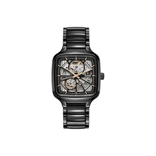 RADO Автоматический Механический Механизм Мужские Часы из Коллекции Realme 38 мм*38 мм Скелет