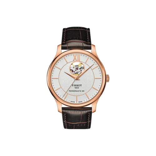 TISSOT Автоматический Механический Механизм Мужские Часы Junya Collection 40 мм Серебряные