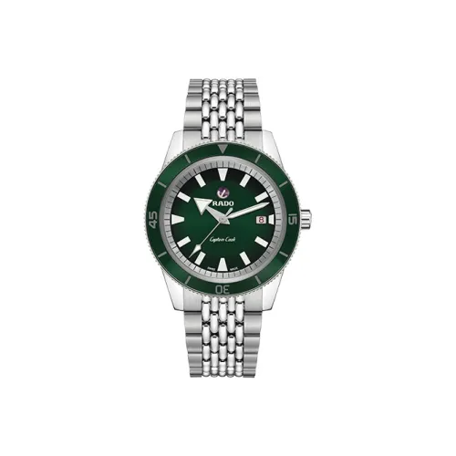 RADO Автоматический Механический Механизм Мужские Часы Captain Cook Collection 42 мм Зеленые