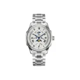 Циферблат серебристого цвета