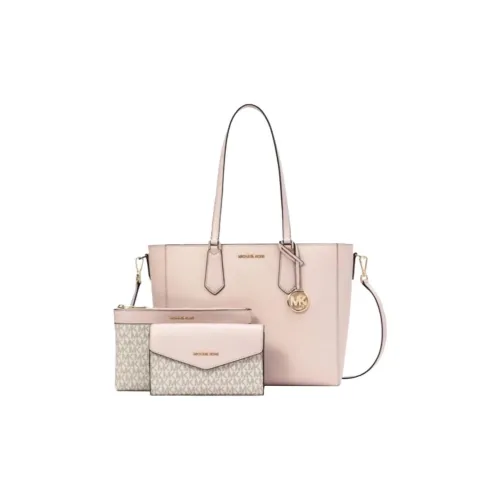 MICHAEL KORS Maisie Сумка через плечо Женская