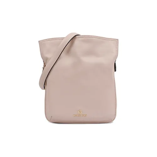 MICHAEL KORS MICHAEL KORS Luggage Collection Сумки через плечо Женские