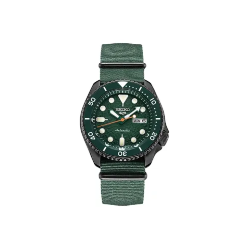 SEIKO Механический механизм Мужские часы Classic cans 42,5 мм Зеленый