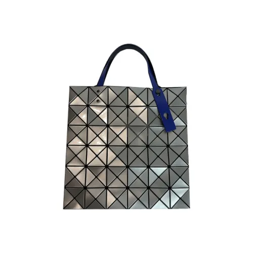 ISSEY MIYAKE Lucent Полиэстер Сумка Женская Серебряная