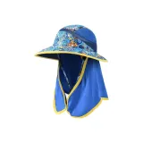 Океанический