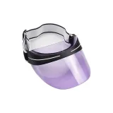 Фиолетовый