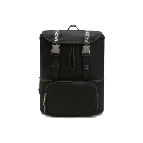MICHAEL KORS Nylon Backpack Large Women's Black