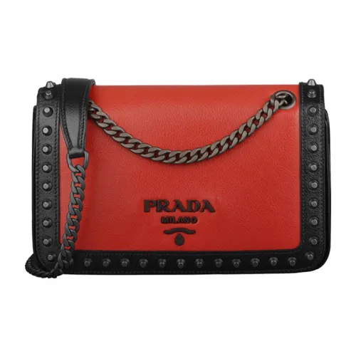 PRADA Кожаная маленькая квадратная сумка сумка через плечо плечевая сумка женская красная и черная