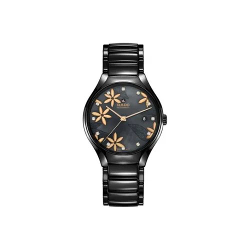 RADO Автоматический Механический Movement Женские часы из коллекции realme, 40 мм * 10,4 мм, черные