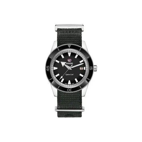 RADO Автоматический Механический Часы Мужские Captain Cook Collection 42mm*12,5mm Черные