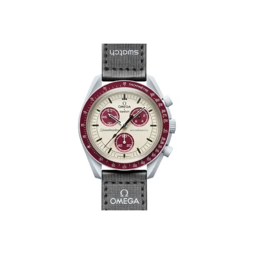 Swatch Quartz Механизм Мужские часы 42 мм Бежевый