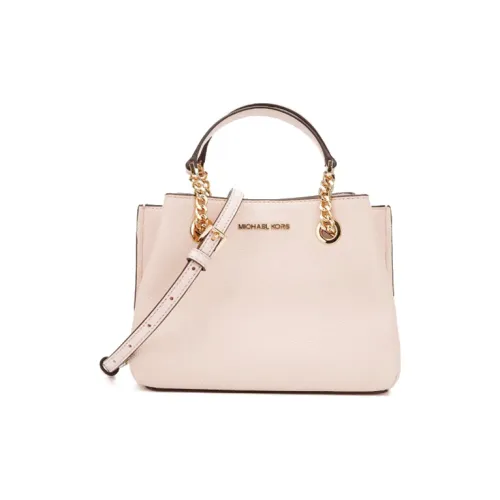 MICHAEL KORS MK Teagen Кожа Сумка через плечо Сумка на плечо Маленькая Сумка Женская Розовая