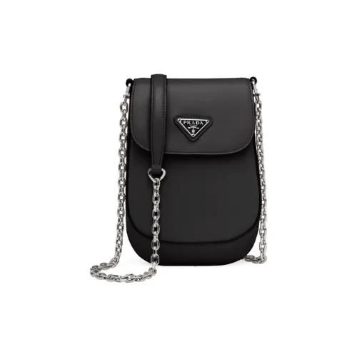 PRADA Сумка через плечо из кожи мини женская черная