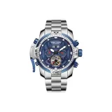 RGA3532-Белый корпус, синий циферблат, красная стрелка, стальной браслет