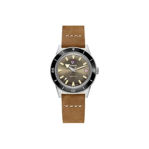 RADO Автоматический Механический Механизм Мужские Часы Captain Cook Collection 37мм*37мм*11,1мм Желтые