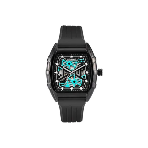 CASIMA Cyberpunk Collection Автоматический Механический Механизм Часы Унисекс Черепный Циферблат CS2160 1