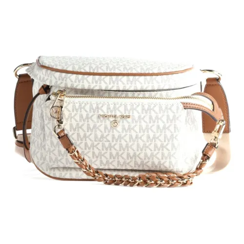 MICHAEL KORS Slater Многоцветный Маленькая Квадратная Сумка через плечо Сумка Средний Размер Женский Ванильный Белый