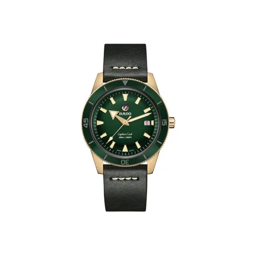 RADO Автоматический Механический Механизм Мужские Часы Captain Cook Collection 42 мм Зеленые