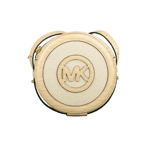 MICHAEL KORS Aidy Кожа Сумка через плечо Женская Бежевая Желтая